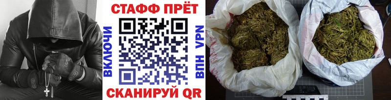 Виды наркоты Цивильск Галлюциногенные грибы  Амфетамин  omg ССЫЛКА  Гашиш  КОКАИН  A-PVP  Меф 