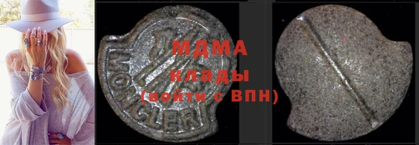амфетамин Алексин
