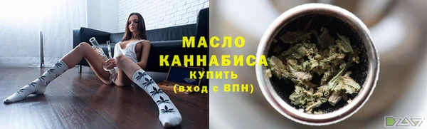 ГАЛЛЮЦИНОГЕННЫЕ ГРИБЫ Осинники