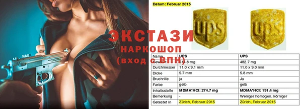 a pvp Алзамай