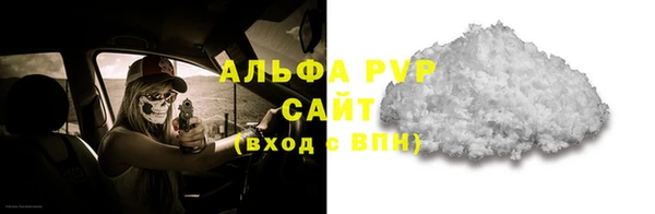 a pvp Алзамай