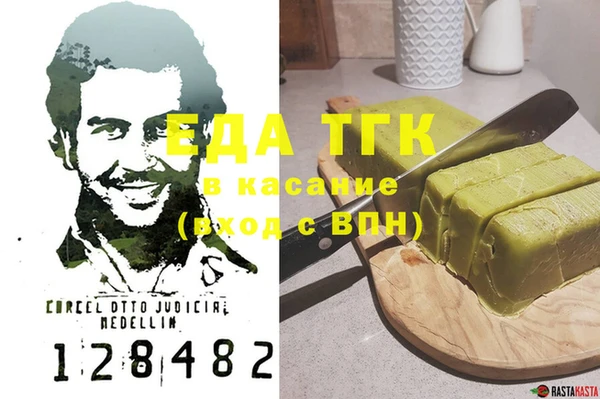героин Алексеевка