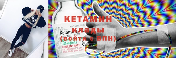 синтетический гашиш Остров
