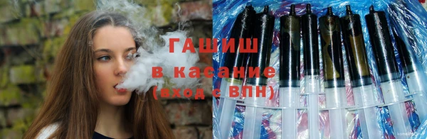 амфетамин Алексин