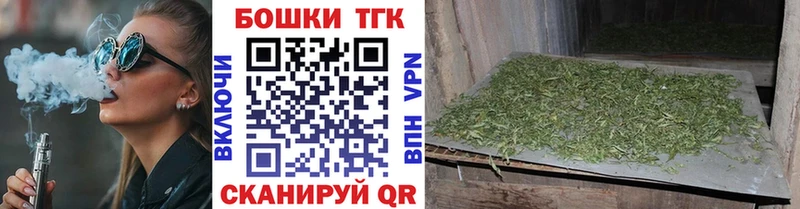 наркота  кракен ONION  Марихуана сатива  Цивильск 